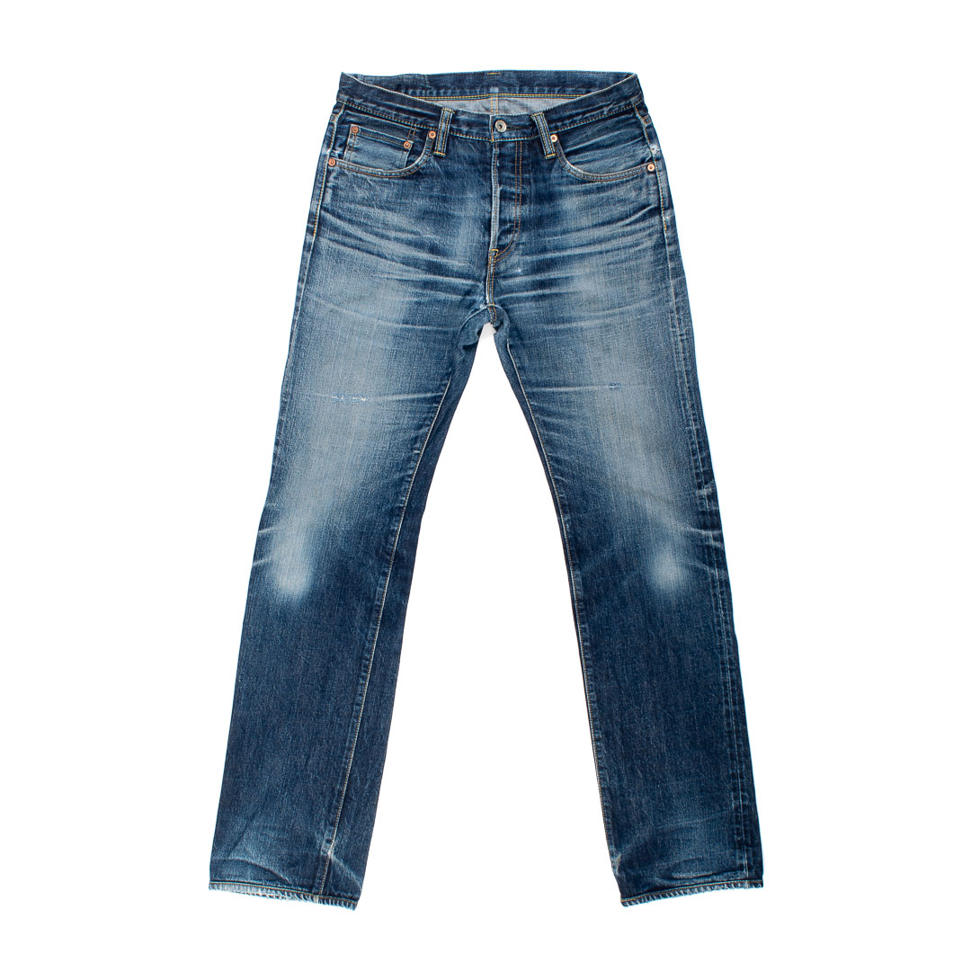 Hall of Fades 14oz Indigo